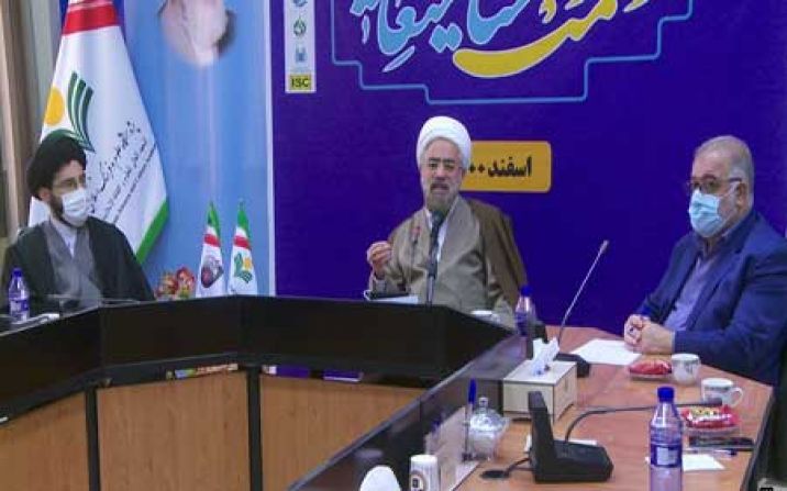 برگزاری کنگره حکمت سیاسی متعالیه در قم برگزاری کنگره حکمت سیاسی متعالیه در قم